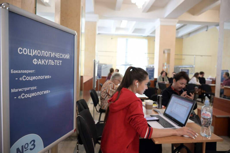 Предмет разговора: что ждет российских школьников и студентов в 2024 году