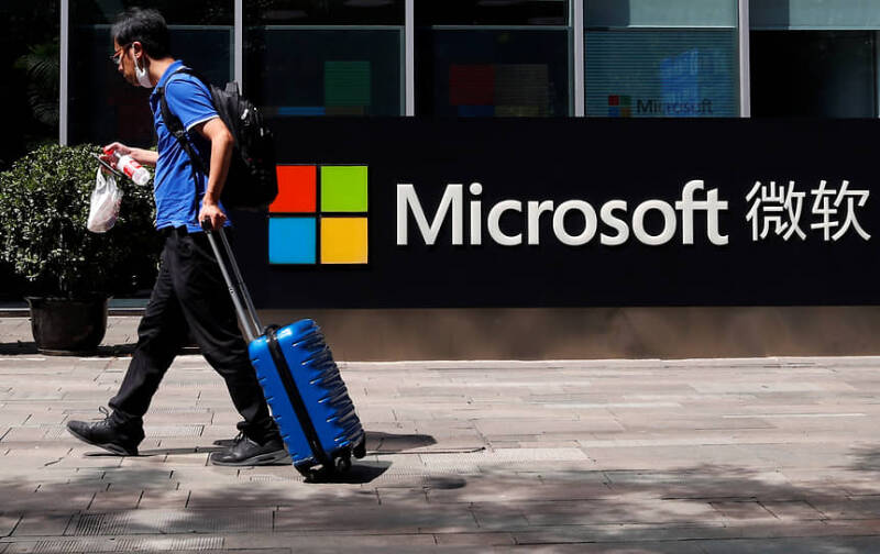 WSJ: Microsoft предложила сотням сотрудников подумать о переезде из Китая