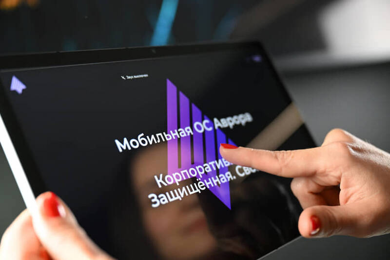 Вебное сияние чистого Chromium