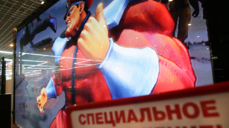 Билеты консолидируются