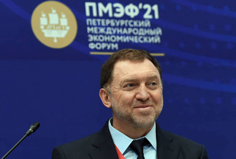 Власти Австрии предостерегли RBI от сделки со Strabag из-за связей с Дерипаской
