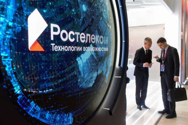 Инвесторов поднимут в облака