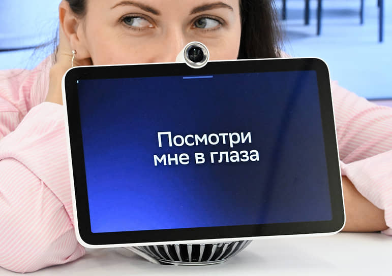 Биоэквайринг разойдется по банкам