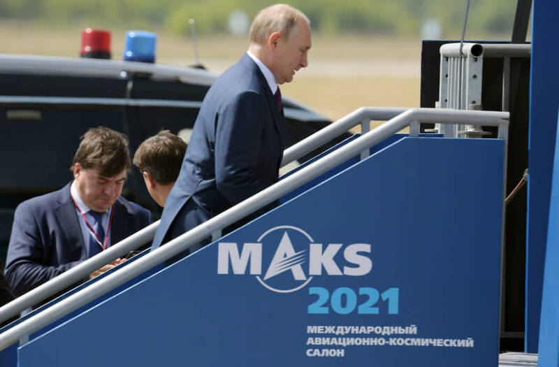 СМИ узнали о планах по отмене авиасалона МАКС в Жуковском