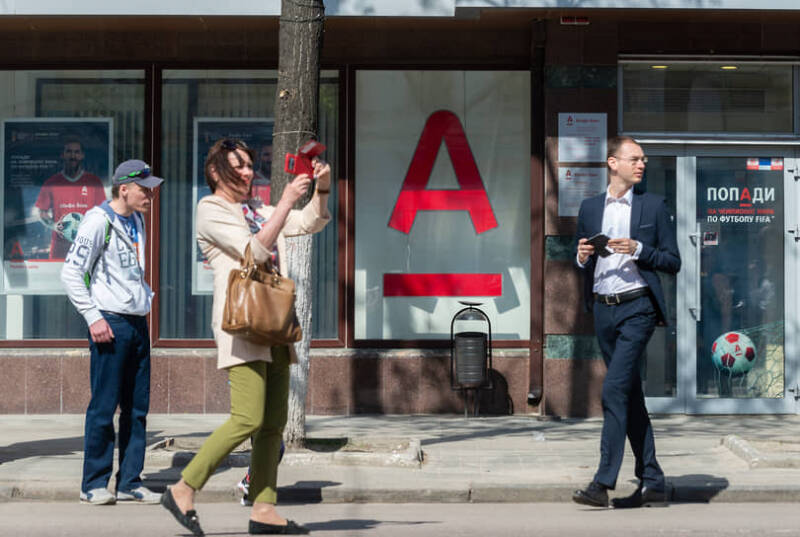 «У нас уже 40 тыс. агентов»