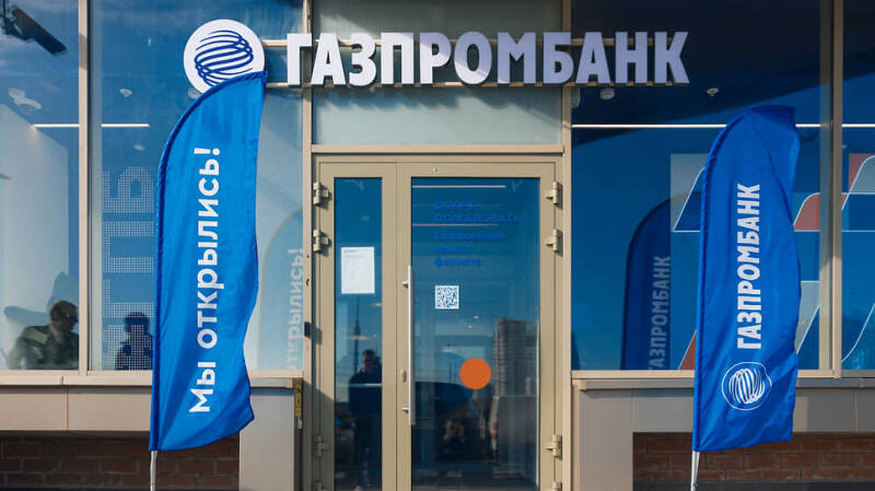 Простой, быстрый и комфортный