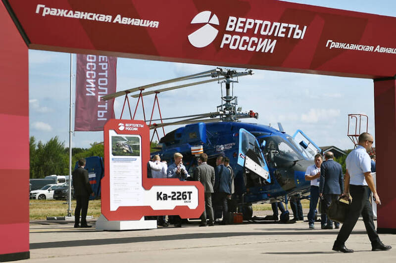 СМИ узнали о планах по отмене авиасалона МАКС в Жуковском