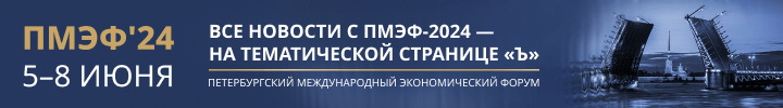 В Совкомбанке допустили проведение SPO в третьем квартале 2024 года