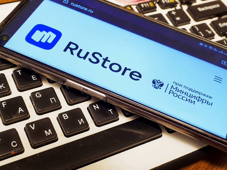 В Госдуму внесен закон о запрете продавать смартфоны без установки RuStore