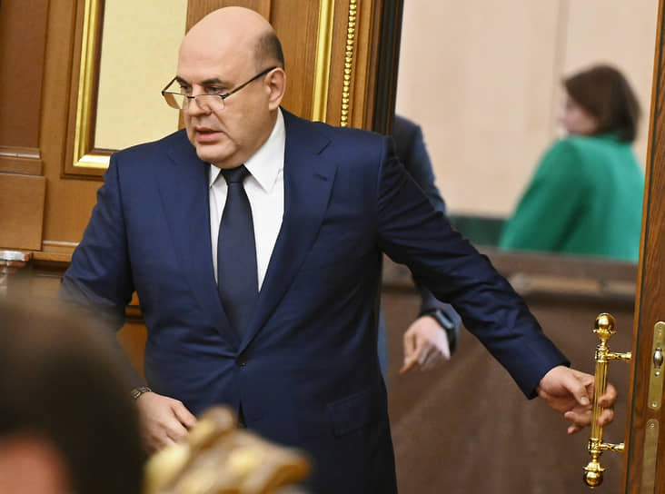 Мишустин: рост ВВП за четыре месяца в 2024 году составил 5,1%