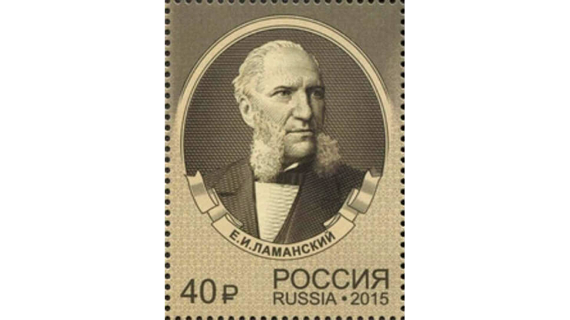 Кредитор номер один