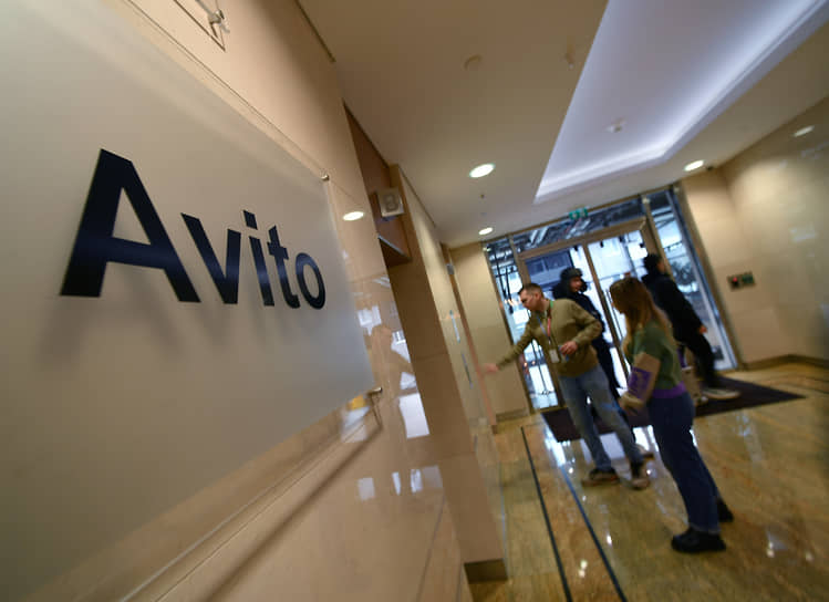 В «Авито» сообщили о восстановлении работы сервиса
