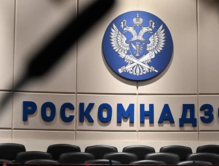 Совфед одобрил закон о праве РКН блокировать «зеркала» сайтов