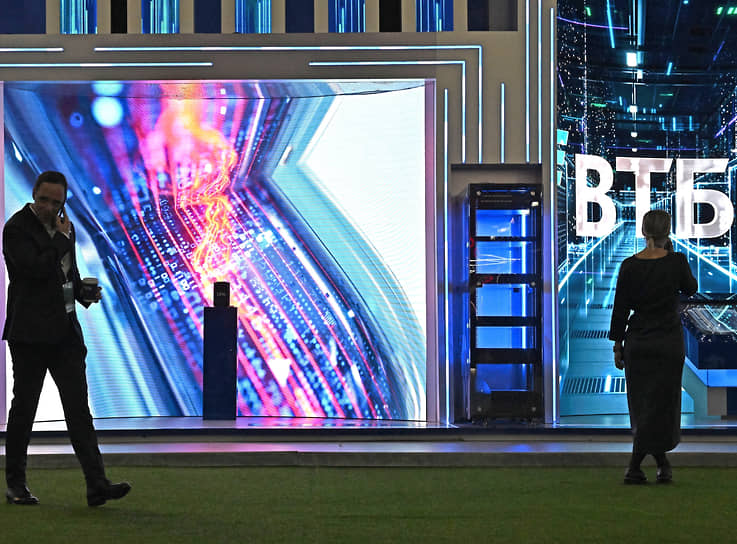 Акционеры ВТБ утвердили отказ от выплаты дивидендов за 2023 год