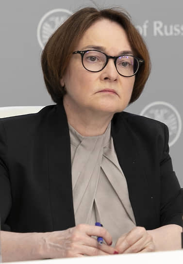Пресс-конференция Эльвиры Набиуллиной: повышение ключевой ставки, пик инфляции. Главные тезисы