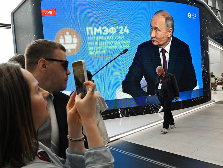 Путин предложил продлить до 10 лет софинансирование накоплений граждан