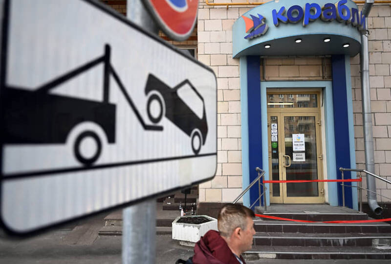 «Кораблик» отчаливает из магазинов