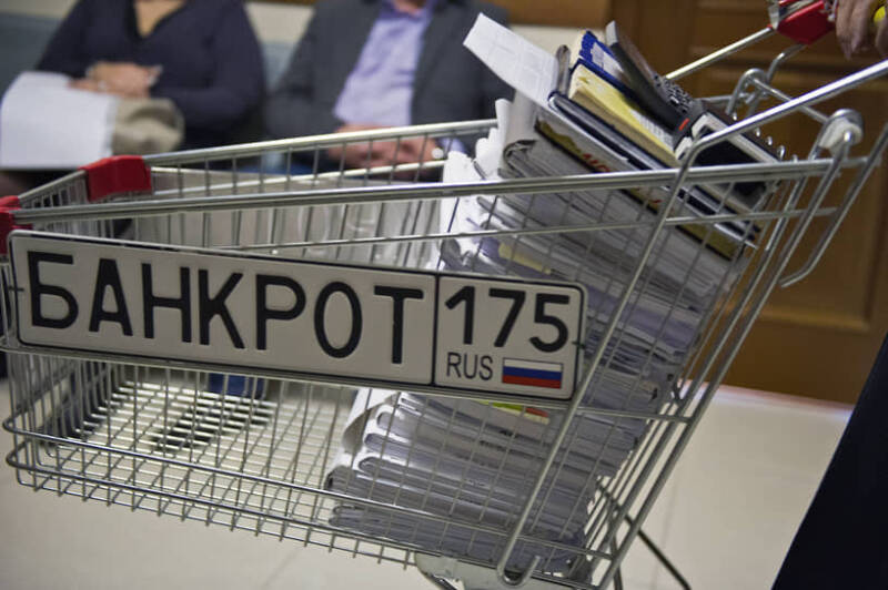 Залогу определили налоговый период