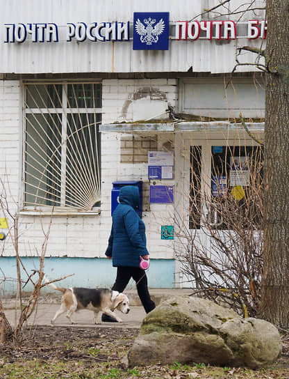 Почта опоздала на сотню миллионов