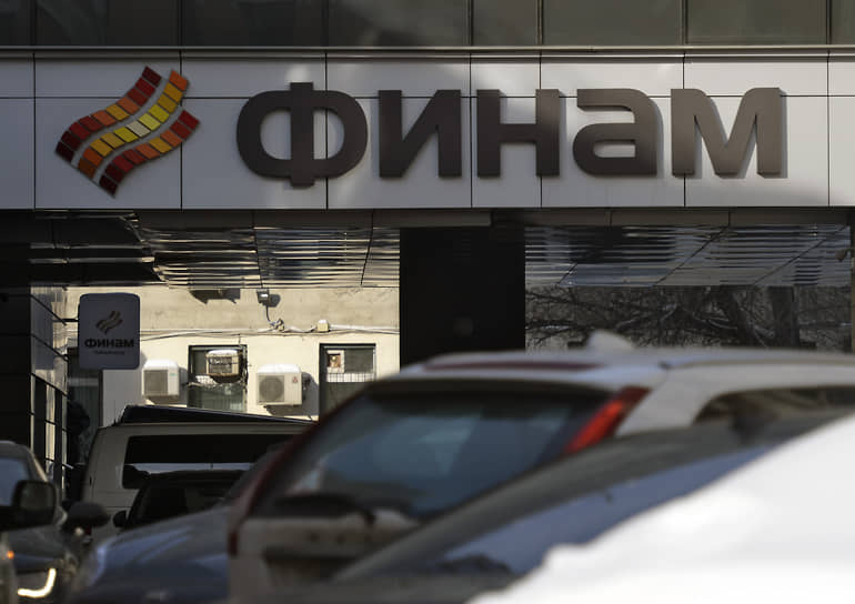 Российские брокеры ограничили вывод долларов