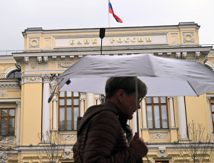 ЦБ предупредил о возможном резком повышении ставки