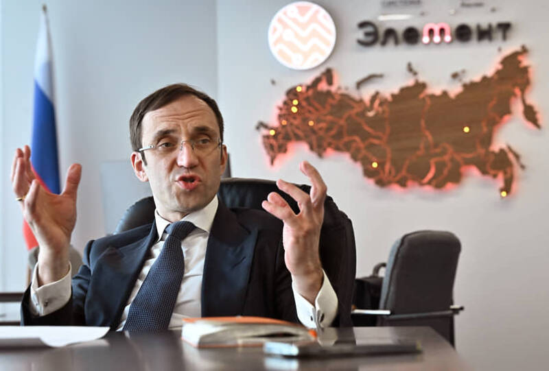 Группа «Элемент» привлекла 15 млрд руб. в ходе IPO