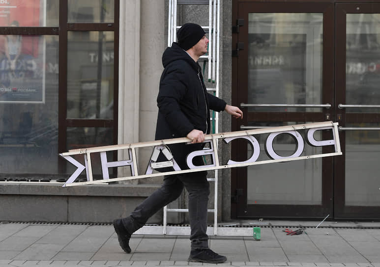 Ипотека попадет под раздачу