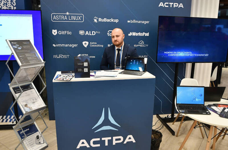Чистая прибыль «Группы Астра» по МСФО в I квартале снизилась на 66%