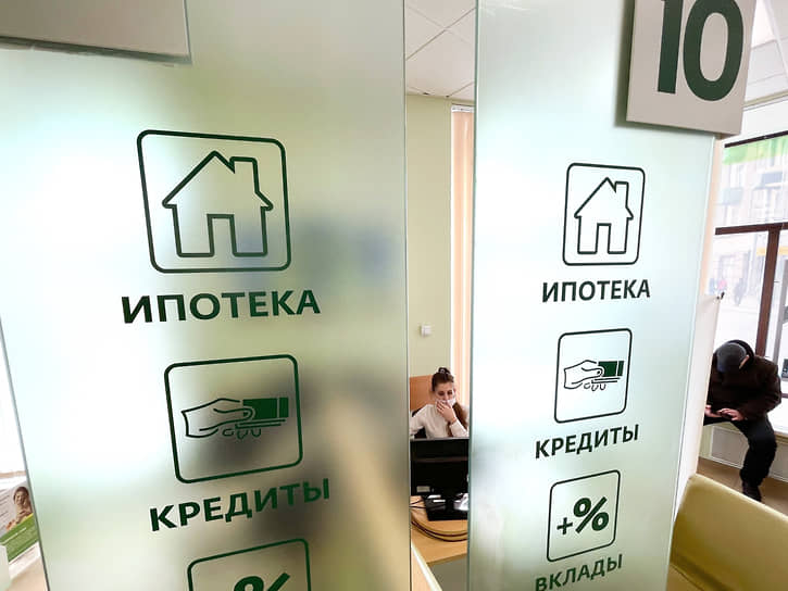 «Дом.РФ»: объем выдачи льготной ипотеки вырос на 17%