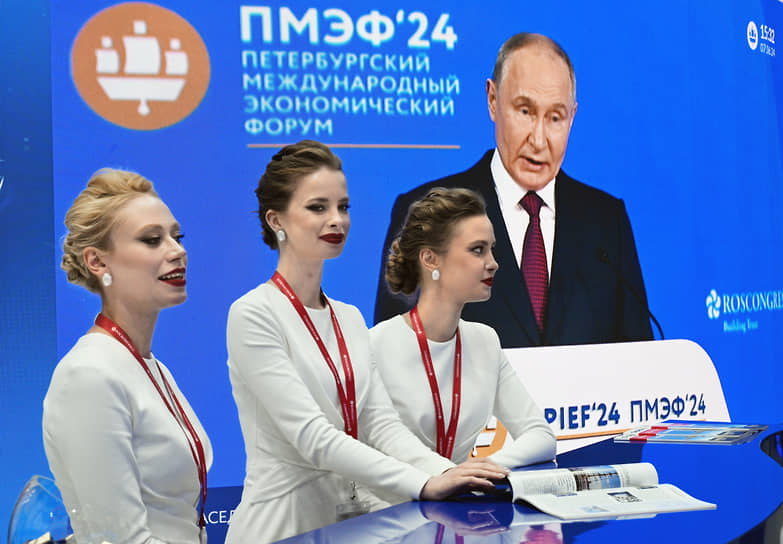 Путин: доля рубля в операциях приближается к 40%