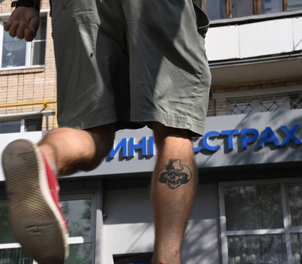 Страховку бьют на части