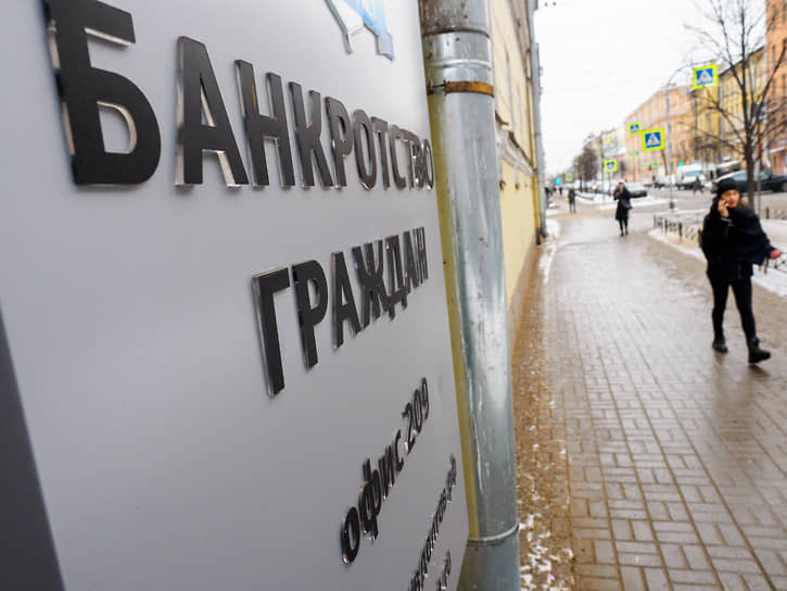 Спонсор без границ