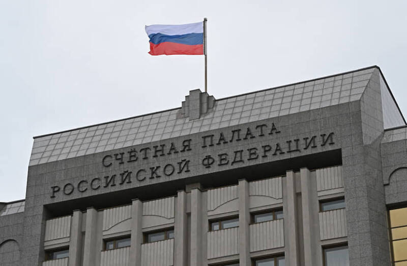 Доходы бюджета от приватизации за 2023 год превысили план в 18,2 раза