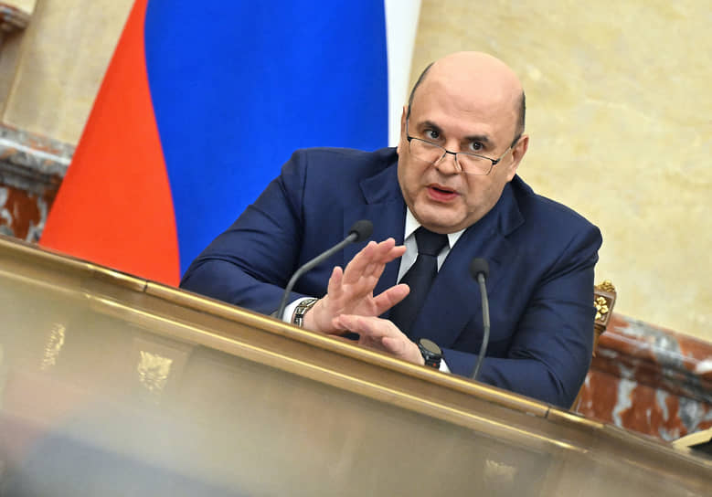 Мишустин обсудил с Турчаком развитие Алтая