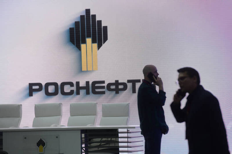 «Роснефть» разведывает кадровые ресурсы