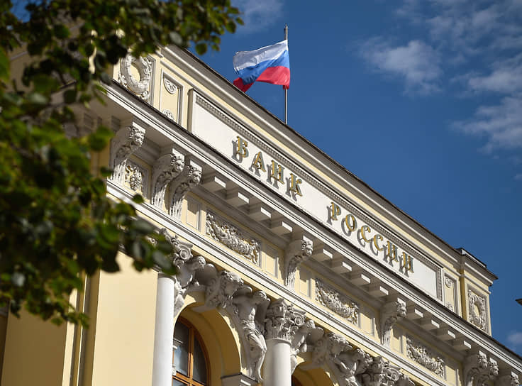 ЦБ впервые установил курсы доллара и евро без торгов на бирже