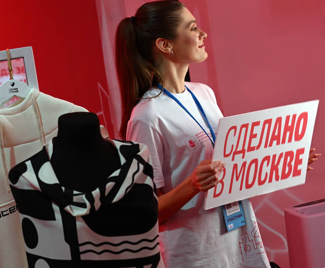 «Лето в Москве» соорганизуется с бизнесом