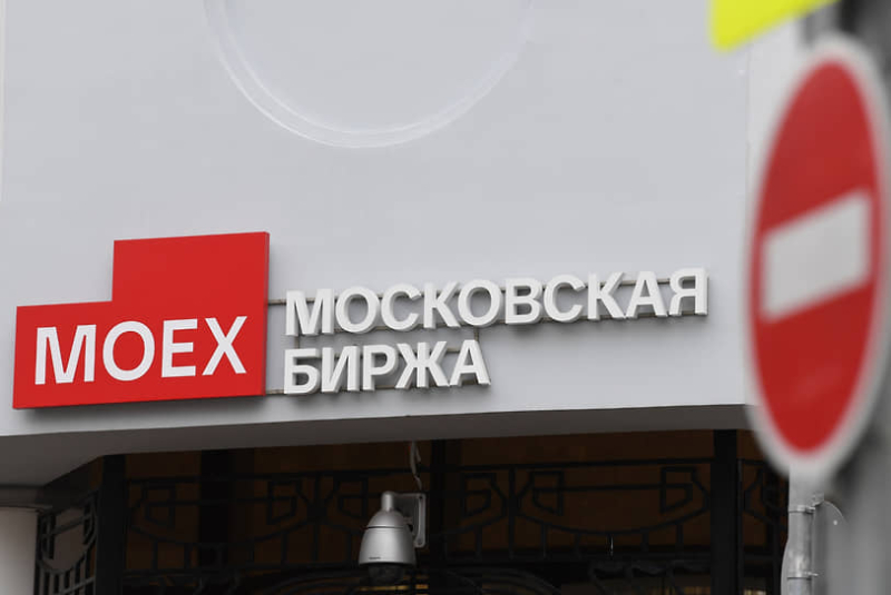 Валюта заморозилась на Мосбирже