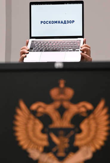 Роскомнадзор заявил, что оставляет за собой право на меры против Google