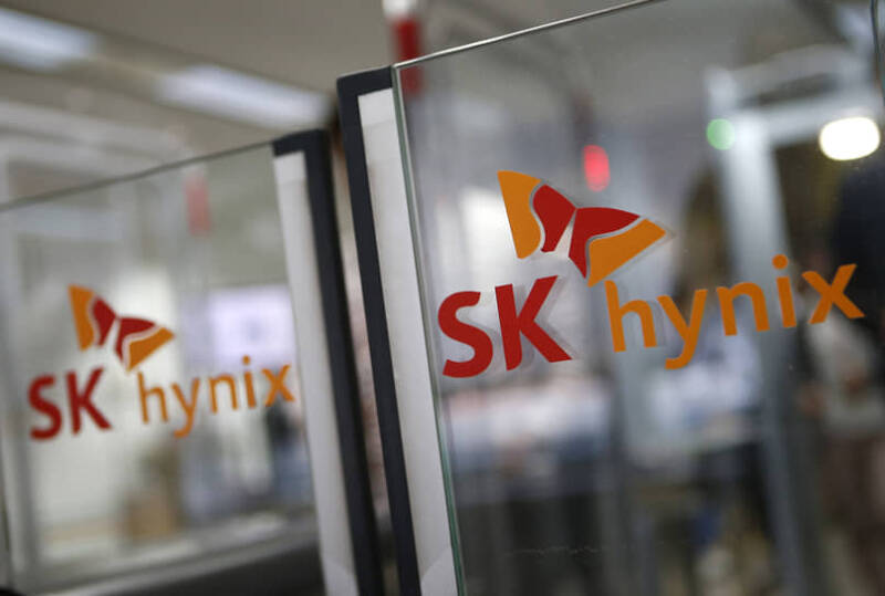 SK Hynix поставил рекорды по квартальной выручке и операционной прибыли
