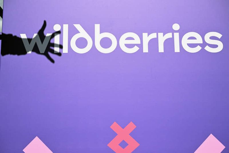 Wildberries запустит сервис платной подписки для покупателей
