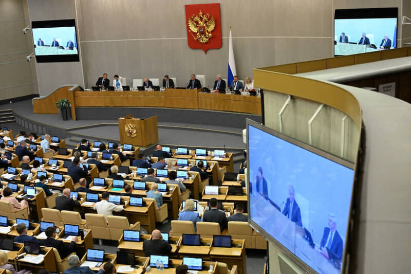 Госдума одобрила поправки к бюджету на 2024 год