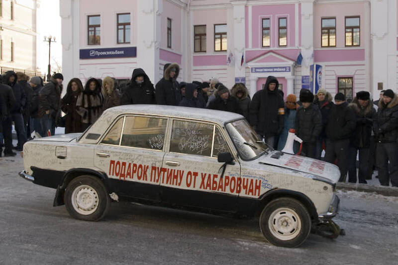 Производство, жизнелюбие, народность