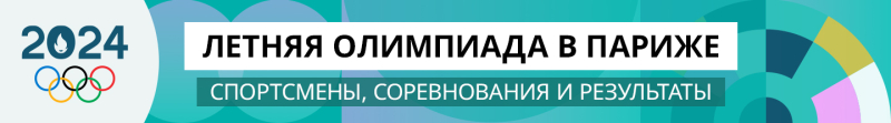 Глава Okko получил контроль над «Телеспортом»