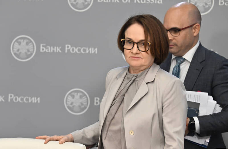 ЦБ связал приостановку публикации объемов внебиржевых сделок с рисками санкций