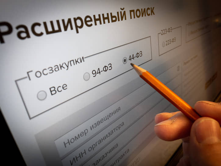 Минфин уполномочат разъяснить