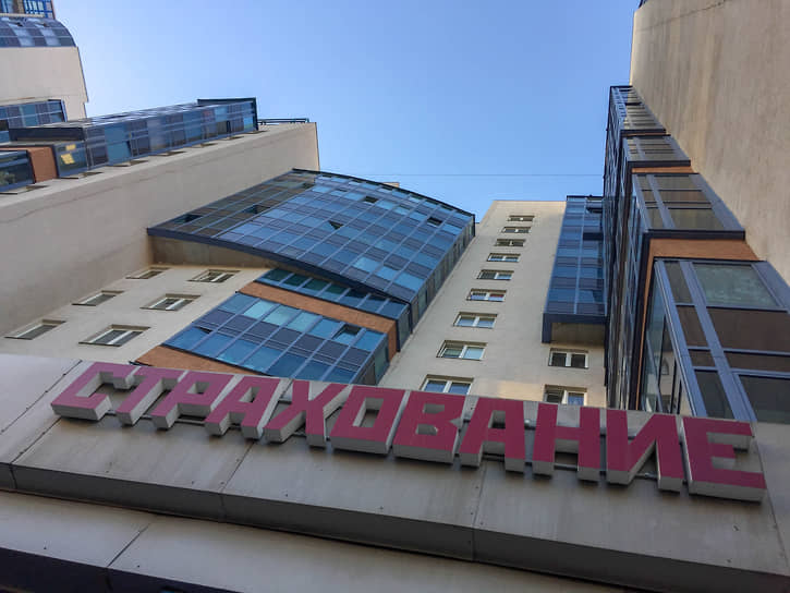 Страховщиков переведут на новый расчет