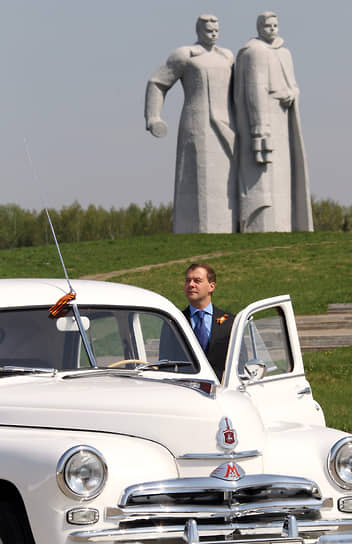 78-летие «Победы»