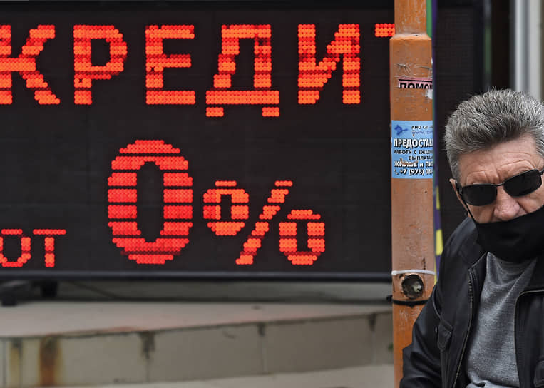 Взлет перед охлаждением