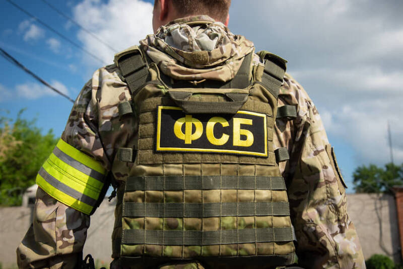РБК: ФСБ ввела новые ограничения для пользователей IP-телефонии
